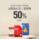 미샤 이미지