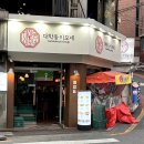 대학동-47 이미지