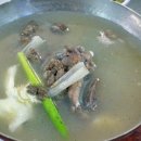 영란식육식당 이미지