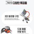 대광식품