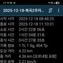 금산주차장 이미지