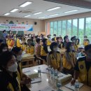 경남지체장애인연합회 진주시지회 이미지