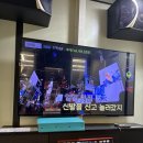 한강오락실 | [강서구 찜질방] 베뉴지아쿠아24 정복하기! 할인 꿀팁부터 치킨 먹방까지 솔직 후기 ♨️