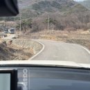 오로라2 | 강화도여행 1박2일 에어비앤비 오로라캐슬 내돈내산 숙박후기
