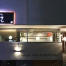 도림카 네이버블로그