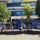 최비뇨기과의원 이미지