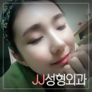 제이제이성형외과의원 이미지