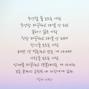 물소리새소리 이미지