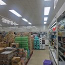 화전영외마트