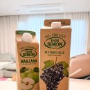 돈100 (DON100) | 아이 간식 추천, 100% 착즙주스 ‘돈시몽 포도·사과주스’ 내돈내산 후기