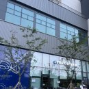 구로동유통 | 운정스타필드 맛집ㅣ운정참치맛집 참치학교 스타필드빌리지 운정점 후기
