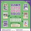 원거리6길6 네이버블로그