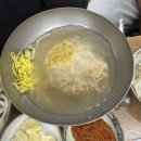 금산갈비 이미지