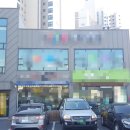 증포우편취급국 이미지