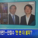 내곡동670 이미지