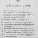 유디순천치과의원 이미지