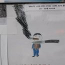 버드벨리 이미지