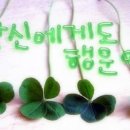 (주)동현건설