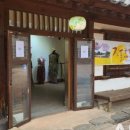 수수공예