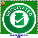 쌍문성모내과의원 이미지
