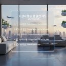 (주)지엠에스 | 가성비 좋은 제품 추천 리스트 2025년 최신판