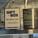 외초천 | [서울/종로]아베베베이커리 서울점 내돈내산 후기, 웨이팅 꿀팁, 추천메뉴, 주차, 택배배달, 배달의민족