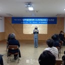 건강한 워킹, 시니어모델 이미지