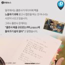 바람미디어