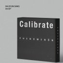 하현상 calibrate 재고 문의 이미지