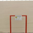 크림스톤 이미지