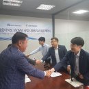 (주)대영에너지 이미지