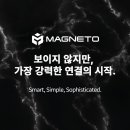 주식회사매그니토 네이버블로그