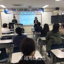 백령고등학교 이미지