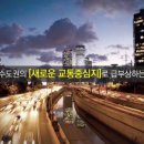 럭스나인공인중개사사무소 네이버블로그
