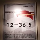 스시메이진 이미지