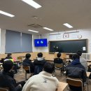 슈퍼텍고등학교 이미지