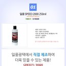 에스이디자인 이미지