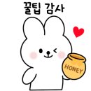 안경매니아 우송대점 네이버블로그