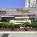 부산탑약국 이미지