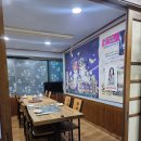 풍천장어1번지 | 대구 우리술 전통주와 장어구이 맛집 선운산풍천장어