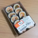 지에스 더 프레시 관악청림점 이미지