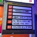 아이센스블랙라벨PC 이미지