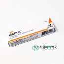 혜화동물약국 이미지