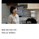 촌구석 이미지