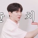 소소한 비빔밥 이미지