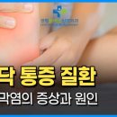센텀플러스신경외과의원 이미지