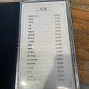 향뚝짬뽕 이미지