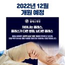 클래스병원 네이버블로그