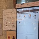 텐퍼센트커피다산애시앙점