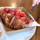 별내7통 마을회관 | 남양주 카페 추천 별내 닉센 카페 맛있는 빵집